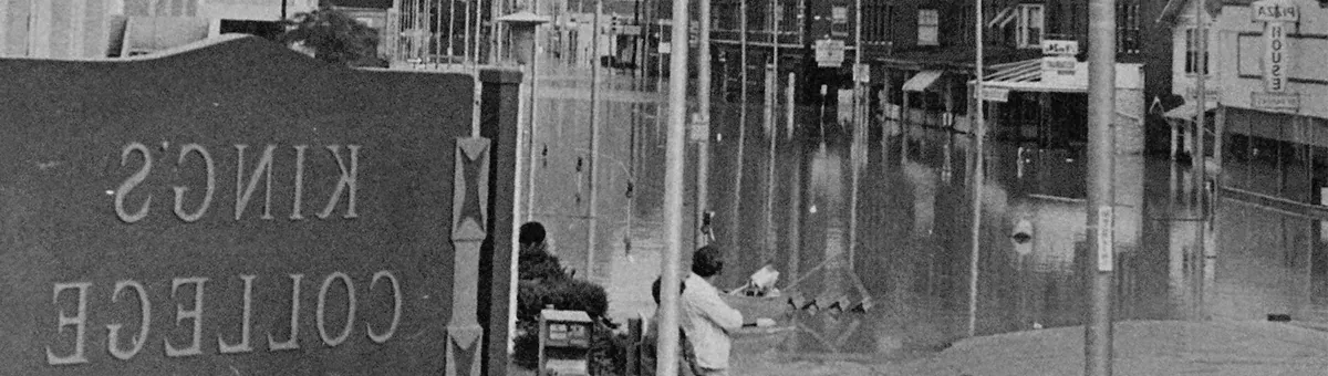 1973年洪水中的利记手机官网标牌